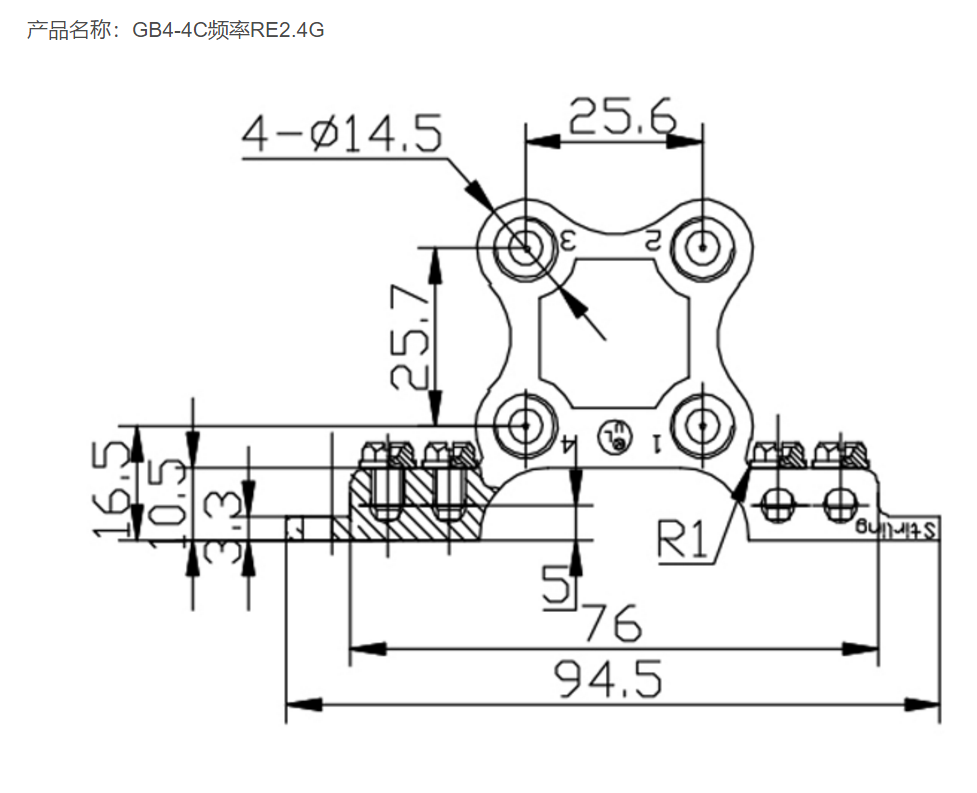GB4-4C频率RE2.4G